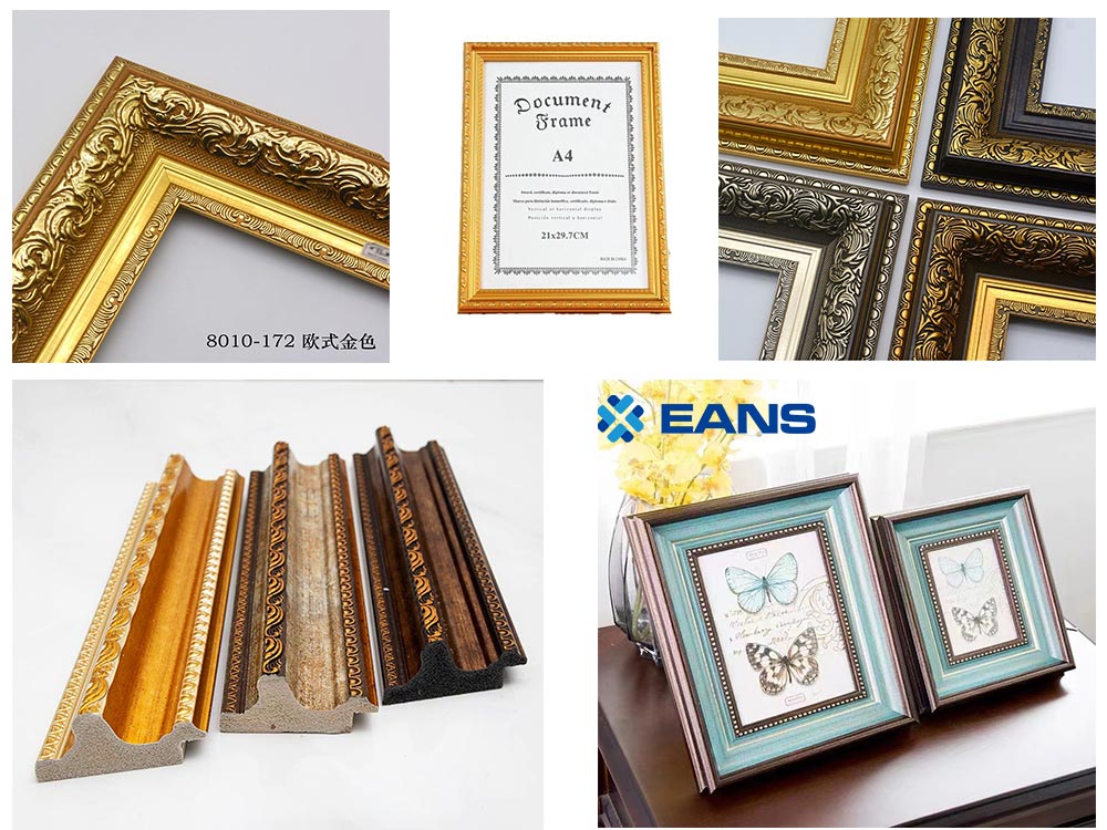 ps-photo-frame PS-фоторамка