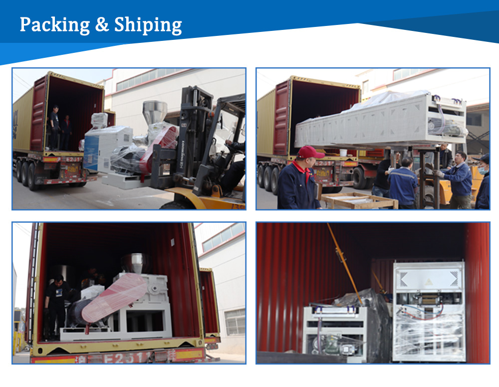 еанс машина