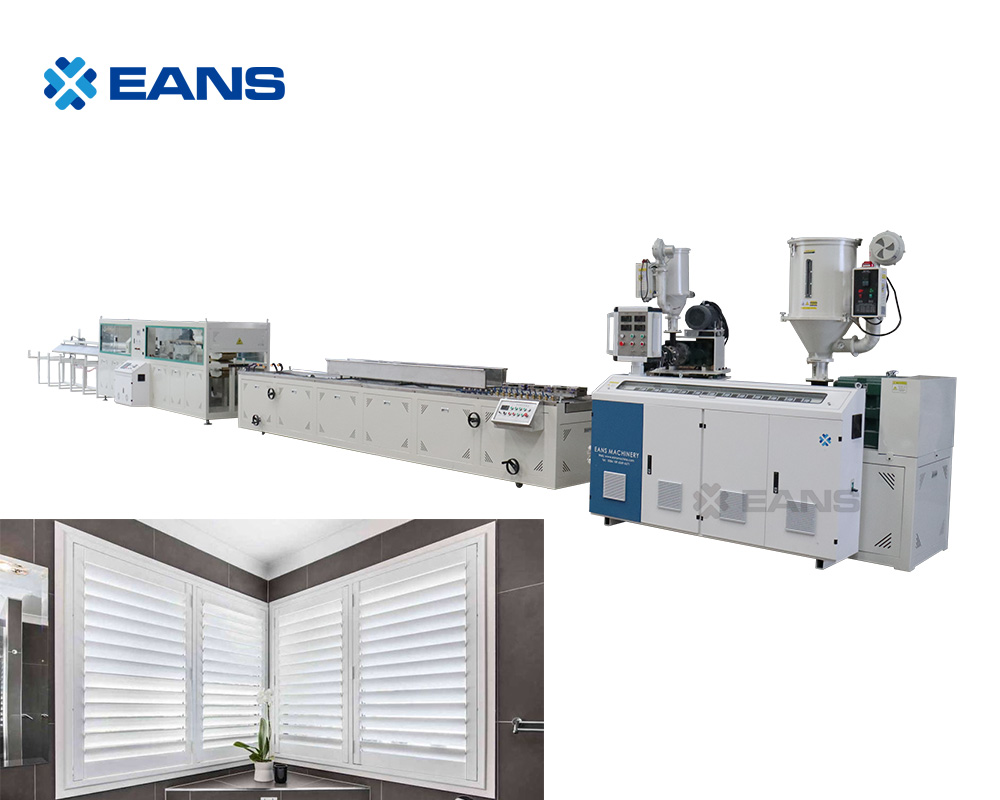 Машина для изготовления жалюзи для плантаций из ПВХ