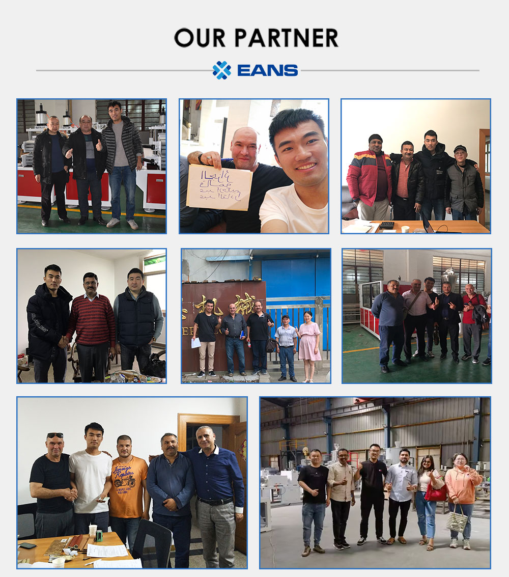 экструдер из ПВХ, 