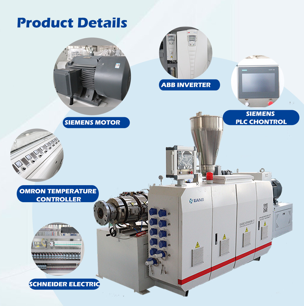 Машина для производства пенопласта ПВХ 