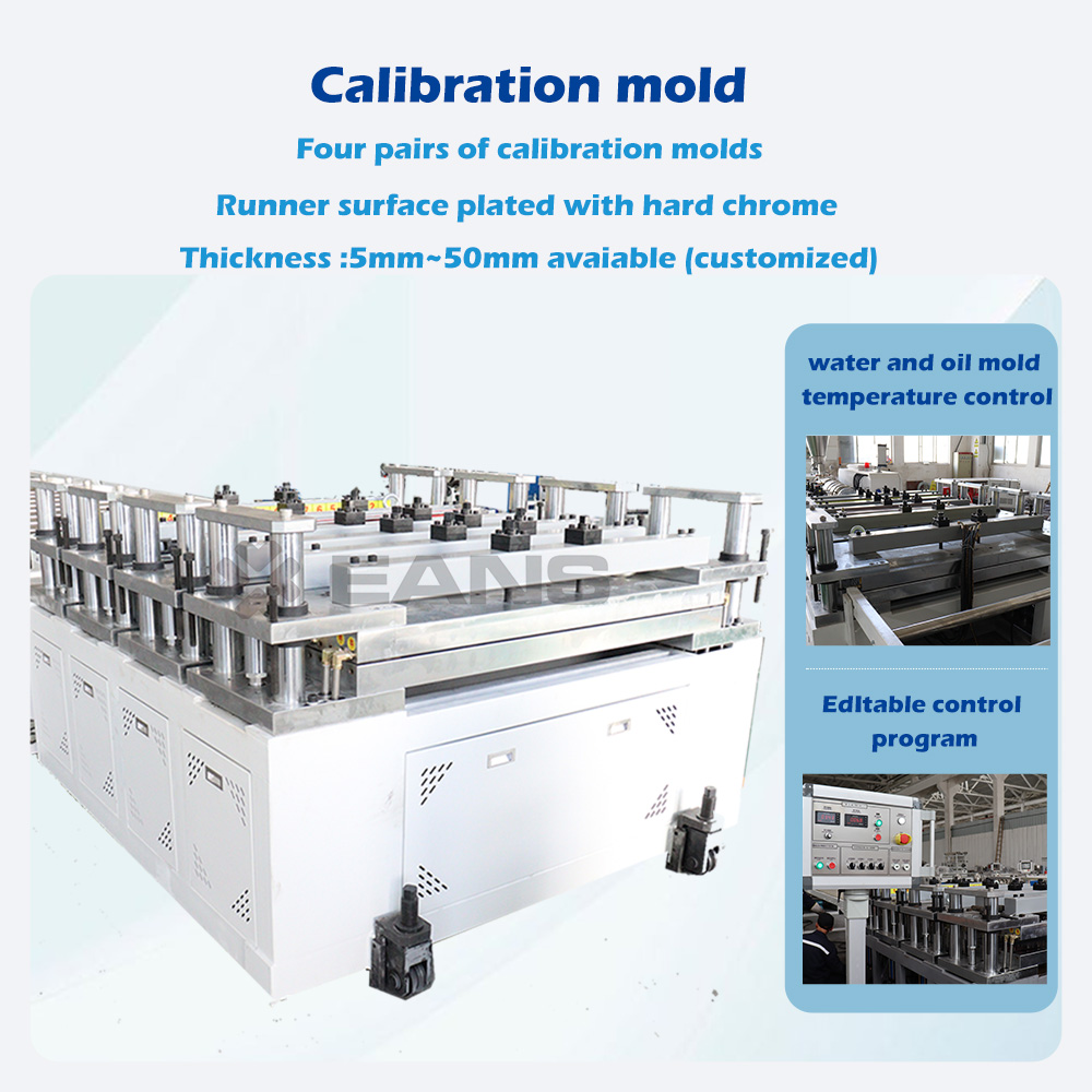 Экструзионная линия для производства пенопласта ПВХ